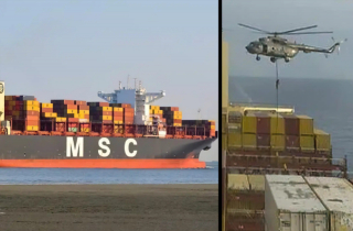 Iran tuyên bố bắt giữ tàu chở hàng 
