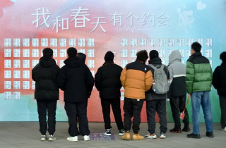 Nhiều đàn ông Trung Quốc thích ở rể, muốn tránh 'áp lực tài chính'