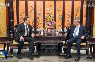 Tỷ phú Mỹ Elon Musk bất ngờ thăm Trung Quốc