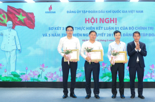 PV GAS được vinh danh trong việc “Đẩy mạnh học tập và làm theo tư tưởng, đạo đức, phong cách Hồ Chí Minh” và “Công tác truyền thông và văn hóa doanh nghiệp” giai đoạn 2019-2024