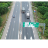VEC nói gì về biển báo trên cao tốc Đà Nẵng- Quảng Ngãi bị bong tróc