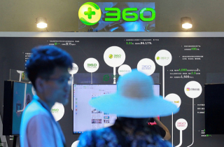 'Khủng hoảng' màn hình xanh, an ninh mạng Trung Quốc tranh thủ quảng cáo mạn