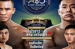 ‘Thánh Muay’ Buakaw đối đầu nhà vô địch kickboxing Trung Quốc