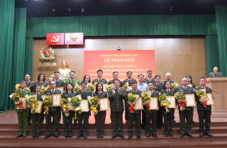 Trao Giải thưởng Búa Liềm Vàng, Cuộc thi chính luận bảo vệ nền tảng tư tưởng của Đảng trong CAND năm 2024