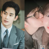 Kim Soo Hyun bị cắt sóng tối đa