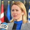 EU lên kế hoạch cho gói trừng phạt thứ 17 với Nga