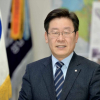 Tòa án Tối cao Hàn Quốc bác bỏ phán quyết 'ông Lee Jae-myung vô tội'