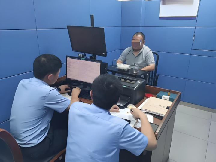 image-5