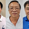 Nhận hối lộ 3,6 tỷ đồng, 2 cựu Giám đốc Điện lực Bình Thuận bị truy tố