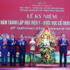 Phó Thủ tướng: Phát triển y học cổ truyền thành ngành khoa học mạnh của nước ta