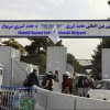 Bộ trưởng Quốc phòng Mỹ muốn xét lại việc rút quân khỏi Afghanistan