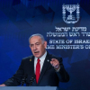 Israel sẵn sàng tấn công Iran nếu ông Trump đàm phán hạt nhân thất bại