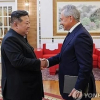 Thư ký Hội đồng An ninh Liên bang Nga Sergei Shoigu đến Triều Tiên