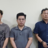 Bắt giam 3 quản trị kênh YouTube 'Người Đưa Tin'
