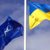 NATO 
