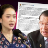 Chi tiết cuộc điện đàm bị rò rỉ của Thủ tướng Thái Lan với ông Hun Sen