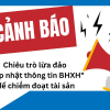 Lừa đảo cập nhật thông tin bảo hiểm xã hội để chiếm đoạt tiền của người lao động