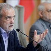 Iran kêu gọi IAEA từ bỏ tiêu chuẩn kép