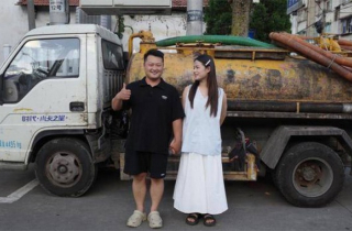 Tưởng ế vì nghề dọn phân, không ngờ có người đẹp vượt 700km đến kết đôi