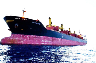 Công ty CP Vận tải Dầu khí Đông Dương nhận tàu handysize 36.000 DWT