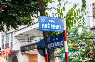 Bật mí ý nghĩa tên phố Hòe Nhai và Liễu Giai có từ thời Lý - Trần