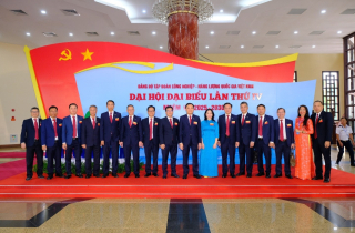 Đoàn đại biểu BSR tham dự Đại hội Đại biểu Đảng bộ Petrovietnam lần thứ IV, nhiệm kỳ 2025-2030