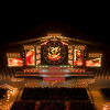 “Tự hào là người Việt Nam” – Thêm một “concert quốc gia” tại Quảng trường Sân vận động quốc gia Mỹ Đình