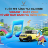 Cuộc thi sáng tác ca khúc VinFast nhận “mưa bài thi”, đếm ngược ngày đóng cổng