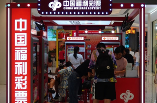 Trận mưa lớn giúp người phụ nữ trúng xổ số 3,6 tỷ đồng