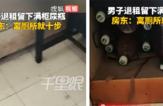 Chủ nhà tá hỏa vì hàng trăm chai nước tiểu khách thuê để lại dù toilet cách 10m