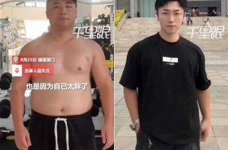 Bị bạn gái 'đá', chàng béo giảm 35kg thành ‘nam thần’ siêu đẹp trai sau 3 tháng