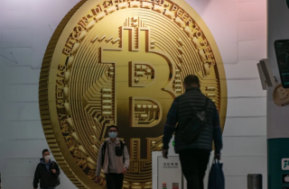 Công nghệ 31/8: Đại học Hong Kong xem xét chấp nhận Bitcoin để đóng học phí