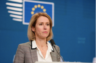EU đã chuyển giao 80% số đạn pháo cho Ukraine