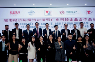 Green i-Park kết nối cơ hội đầu tư lĩnh vực công nghệ tại Quảng Đông