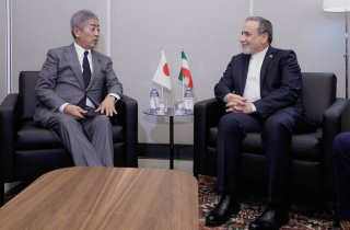Nhật Bản kêu gọi Iran nối lại đàm phán với IAEA về vấn đề hạt nhân