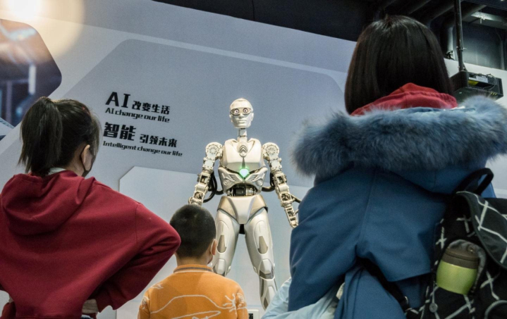 kids-ai-robot-getty