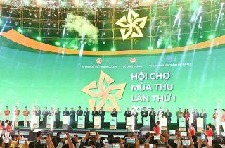 Khai mạc Hội chợ mùa Thu lần thứ nhất - 2025: Khởi nguồn sáng tạo, năng lực vượt trội và khát vọng bứt phá
