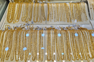 Giá vàng đảo chiều, giảm 1,5 triệu đồng/lượng