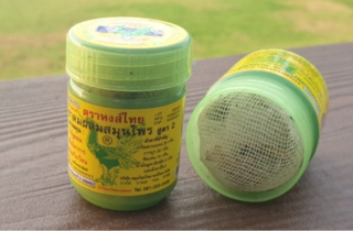 Hít dầu thông mũi nhiễm khuẩn có thể liệt cơ, ngừng thở