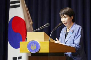 Thủ tướng Nhật Bản bước vào tuần lễ “thử lửa”