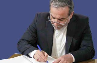 Tehran yêu cầu Mỹ bồi thường vụ không kích các cơ sở hạt nhân Iran