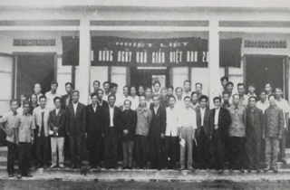 20/11 trở thành Ngày Nhà giáo Việt Nam từ năm nào?