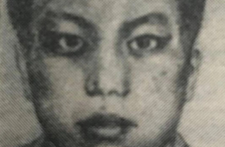 Gần 30 năm truy tìm sát thủ giết hại nữ sinh viên, ném xác xuống giếng phi tang