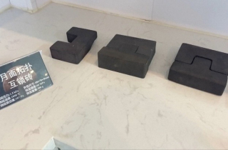 Gạch đất Mặt Trăng: Tham vọng xây căn cứ của Trung Quốc