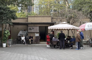 Khám phá 'mã gen hạnh phúc' của Thành Đô - điều cả Trung Quốc tò mò