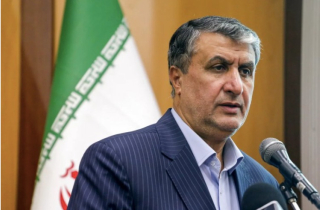 Thanh tra viên IAEA không có mặt tại Iran