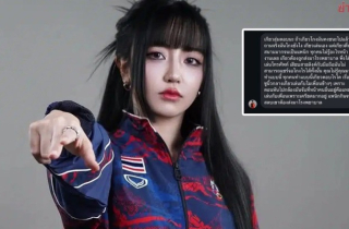 Tuyển thủ Thái Lan ăn gian trả giá đắt, HLV hối hận vì tin tưởng nhầm người