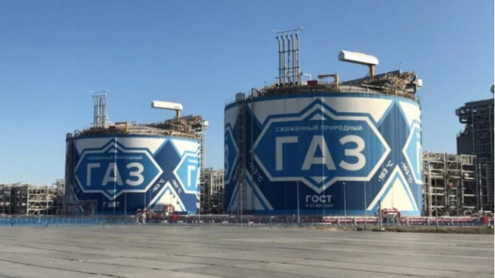 Bỉ tăng nhập khẩu khí đốt từ Nga bất chấp lệnh cấm vận chuyển của EU