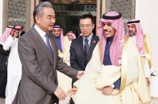 Chiến lược của Trung Quốc ở Trung Đông