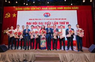 Đại hội Đảng bộ PETROSETCO lần thứ VI: Kiên định mục tiêu phát triển bền vững, thích ứng để vượt xa